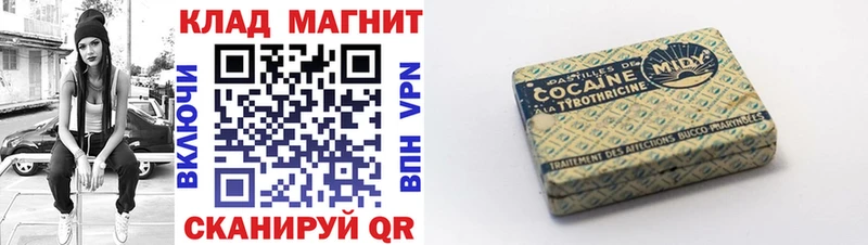 Альфа ПВП Орехово-Зуево