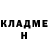 БУТИРАТ GHB Artur Cik