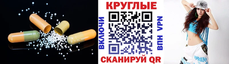 omg tor  Орехово-Зуево  ЭКСТАЗИ louis Vuitton 