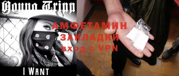 каннабис Алзамай