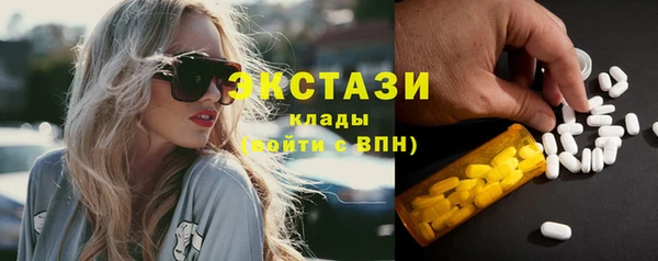 амф Касимов
