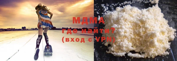 спайс Алексин