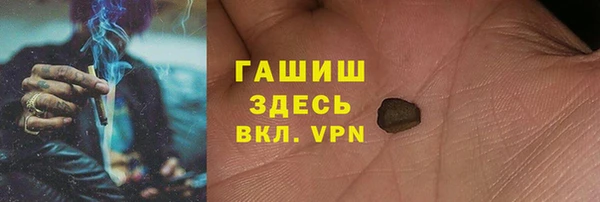 каннабис Алзамай