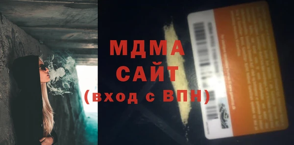 спиды Алексеевка