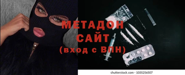 спайс Алексин