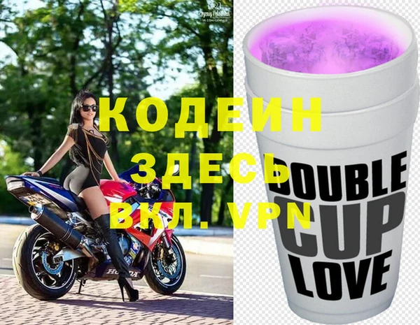 спиды Алексеевка