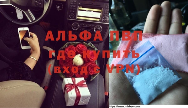 каннабис Алзамай