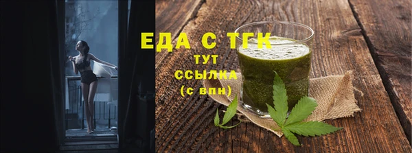 спиды Алексеевка