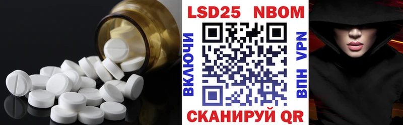 ЛСД экстази кислота  цены   Орехово-Зуево 