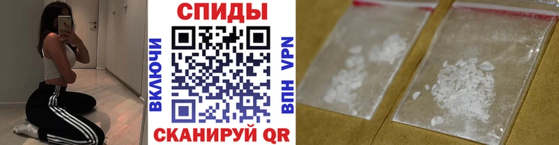 даркнет клад  купить закладку  Орехово-Зуево  Метамфетамин Methamphetamine 